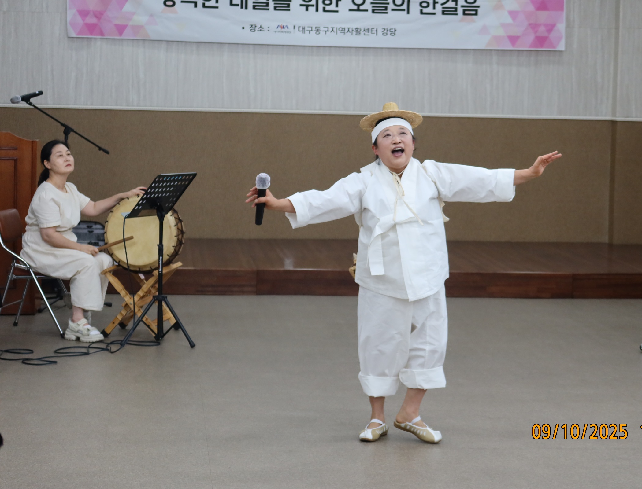 〔찬양선교팀〕2025 찾아가는 아회 음악회 「사랑의 이음줄 」-새옹지마 5회차 공연