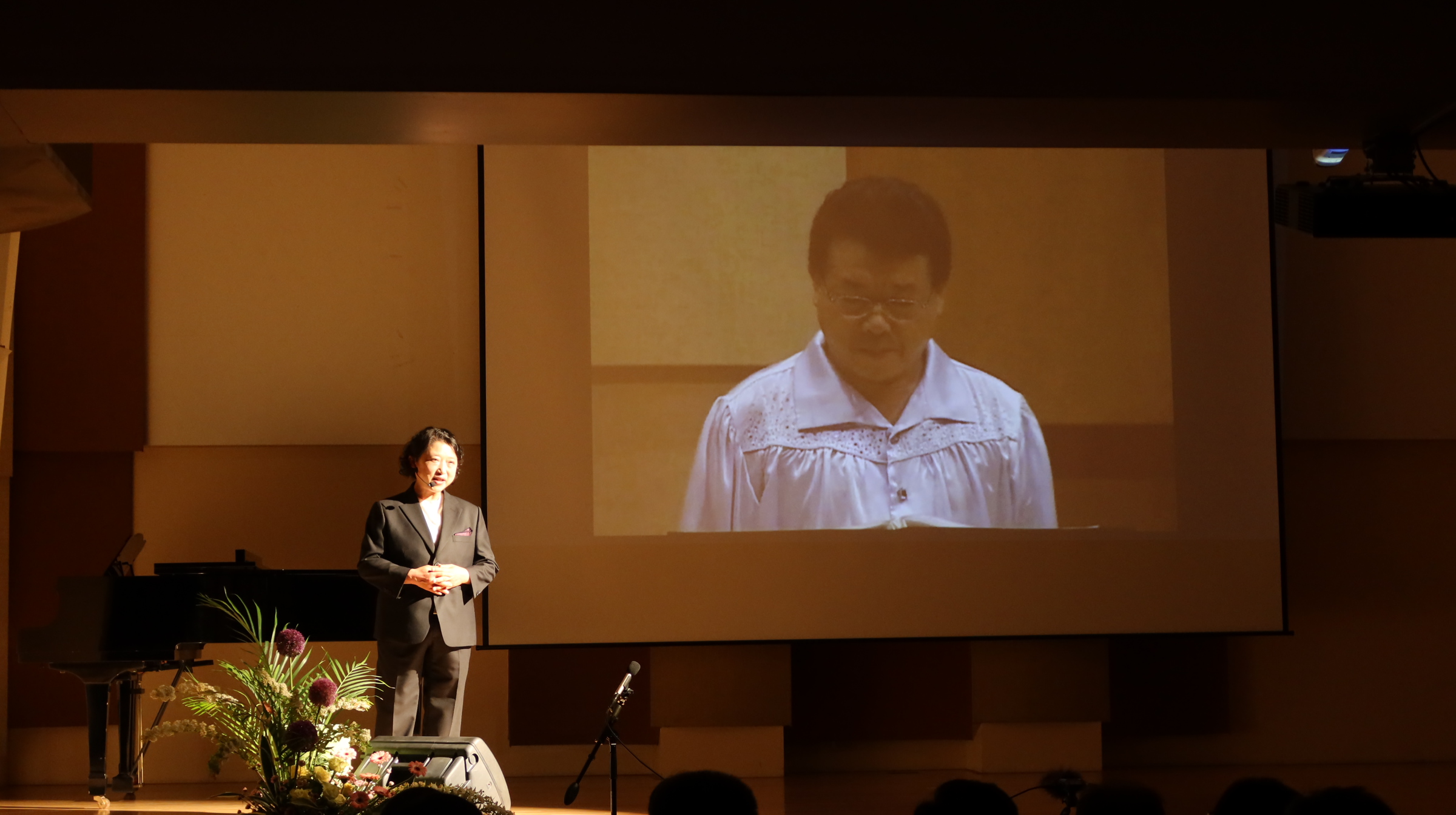 〔찬송의 밤〕 제227회 찬송의 밤 정기음악회 개최